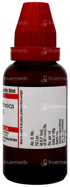 Dr Willmar Schwabe Calcarea Carbonica 200Ch Dilution 30Ml